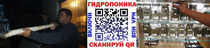 Купить закладку Безенчук А ПВП ЭКСТАЗИ Мефедрон Метадон
