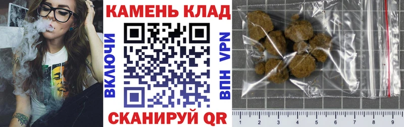 наркотики  Безенчук  ГАШИШ индика сатива 