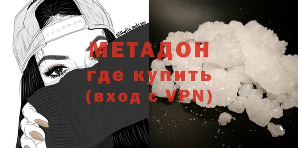 гидра Алексеевка