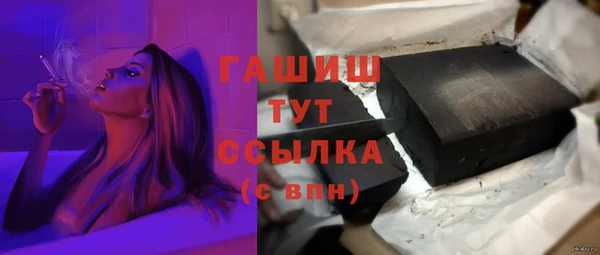 МДМА Иннополис